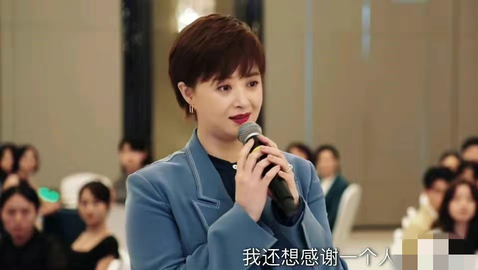 《我们的婚姻》42岁的是安被称为男德天花板，我是心疼了