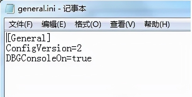 巫师3狂猎控制台开启方法介绍