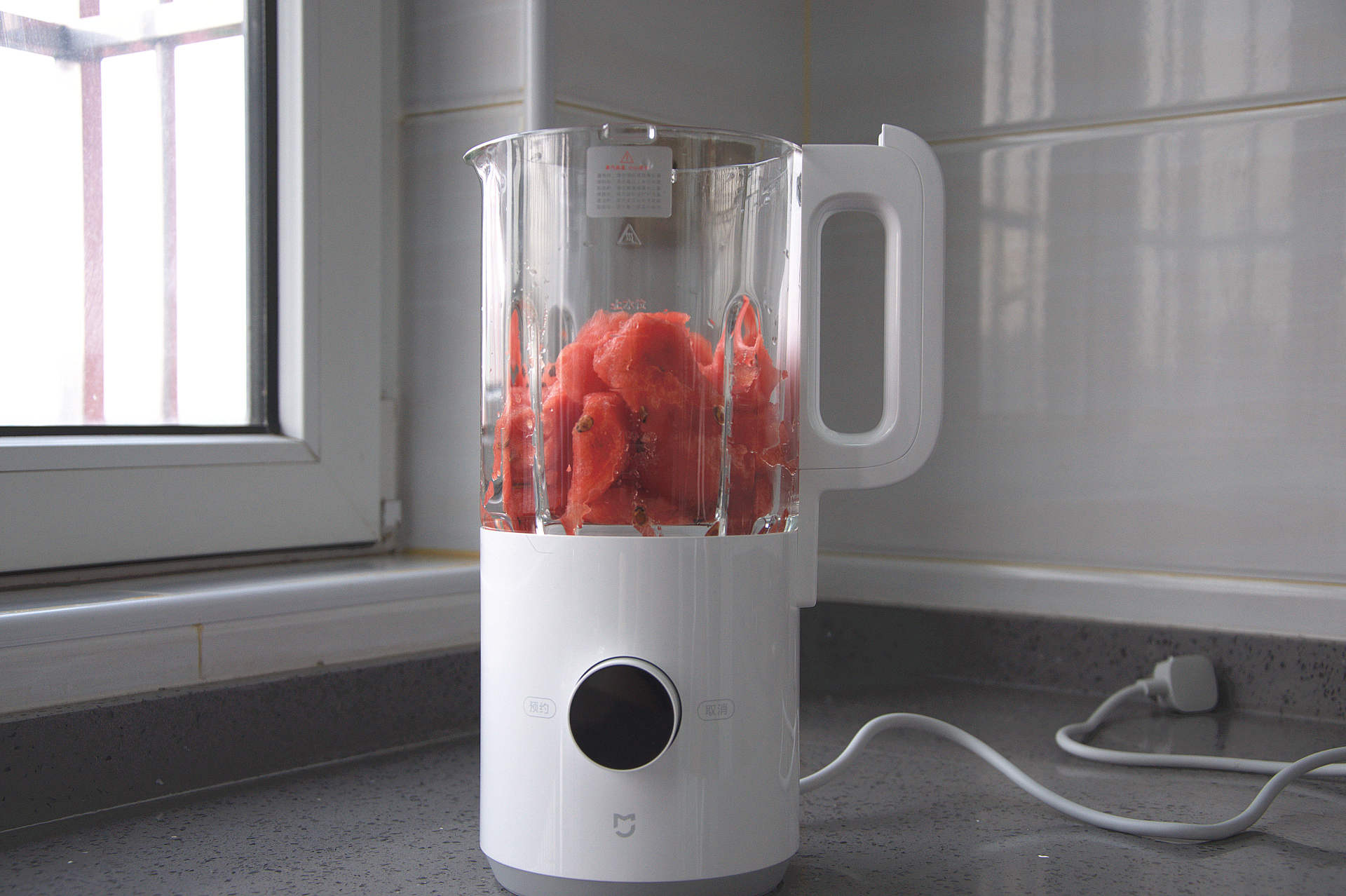 米家智能小破壁料理机帮我实现鲜榨果汁自由