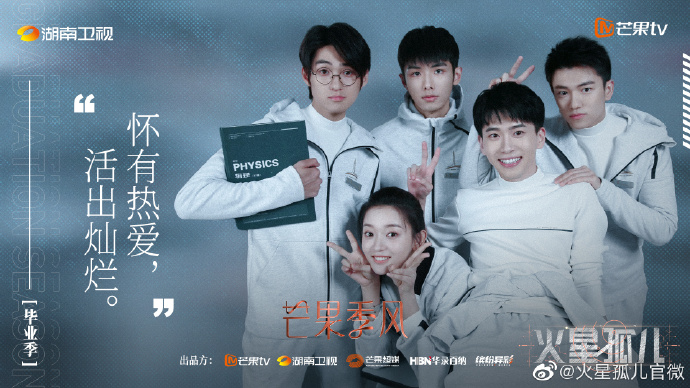 Q2过审38部剧：杨紫 李现 赵今麦 张一山 黄晓明 张新成 蒋欣 王凯 谭松韵