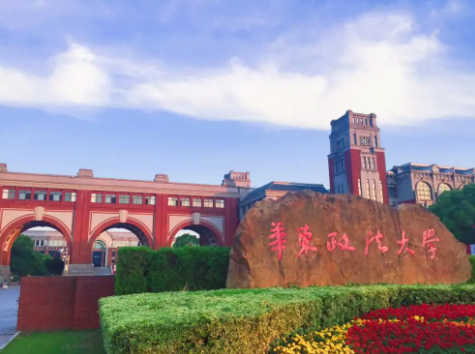 政法类高校分档排名更新，第一档稳如泰山，人民公安大学实力不俗