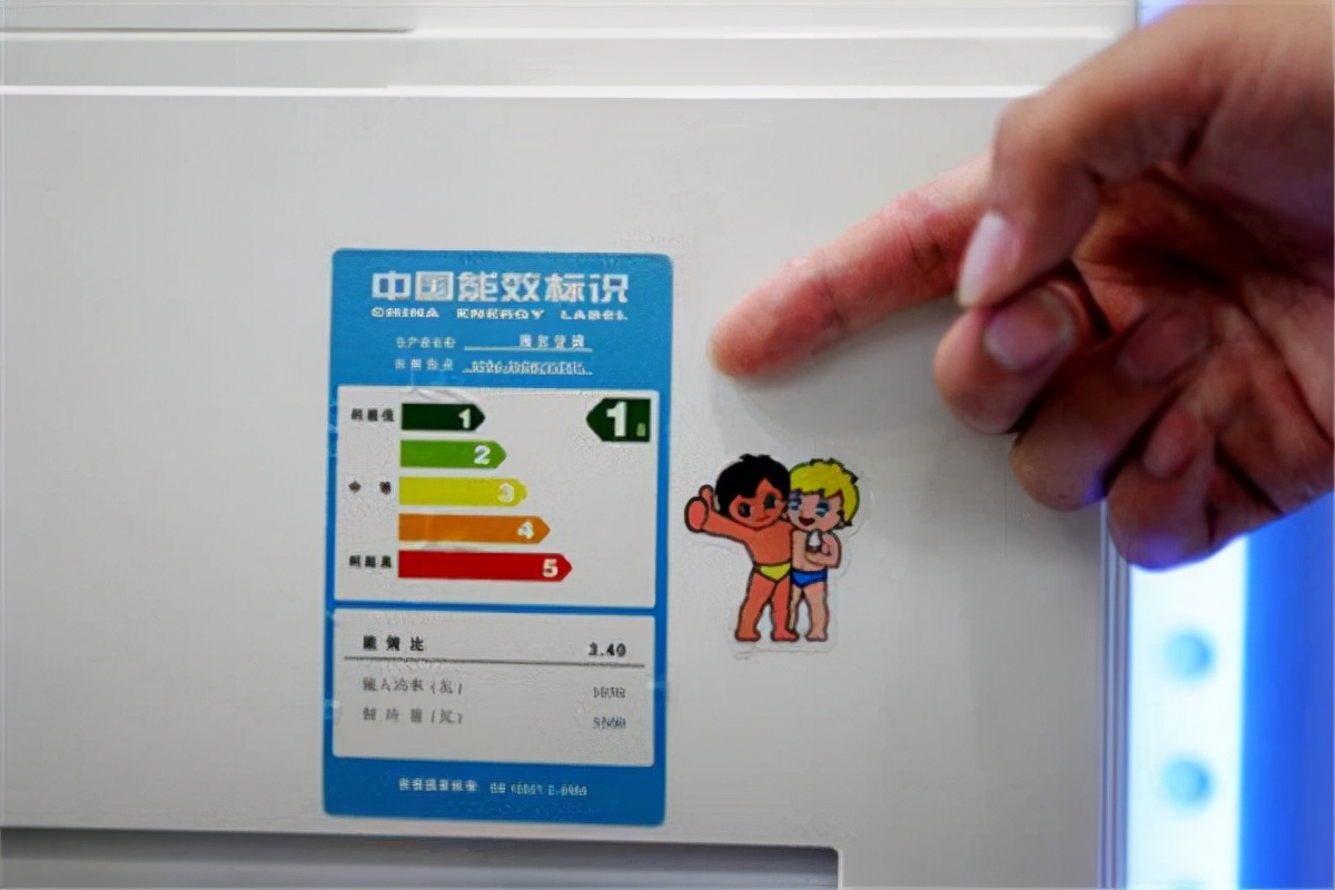 一级能效和三级能效的空调,使用时到底会差多少电费?今天才弄懂