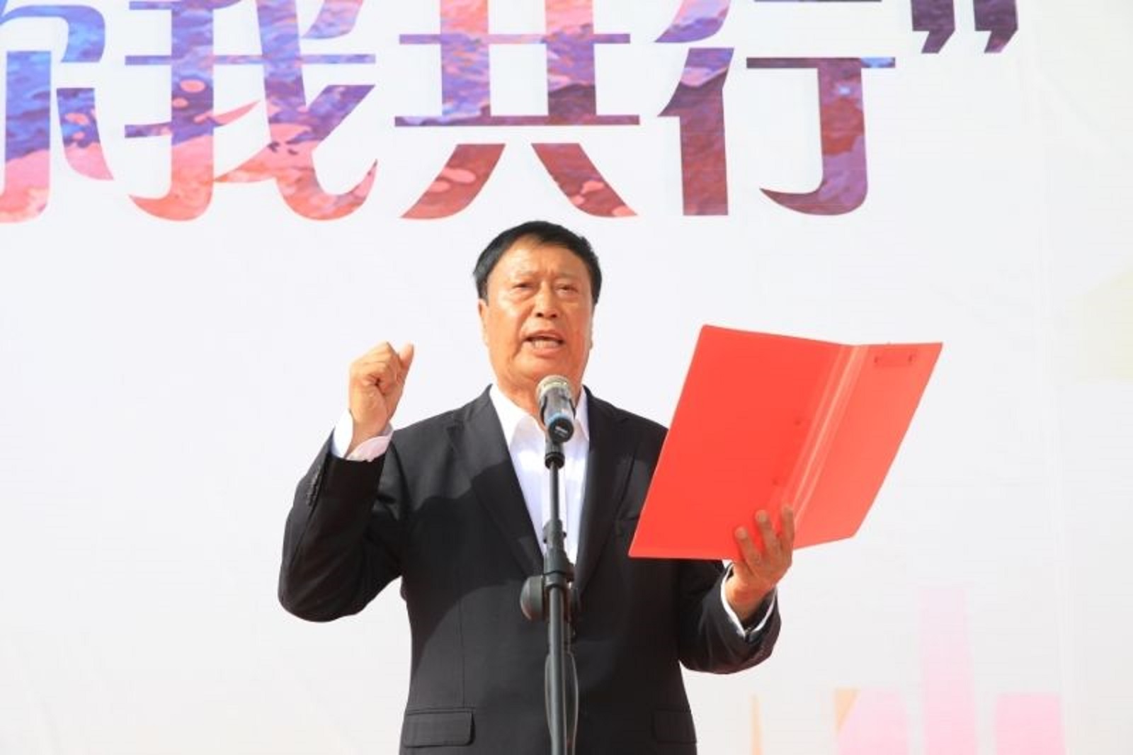 山东“临沭新首富”：初中学历，44岁一手创办上市公司，市值75亿