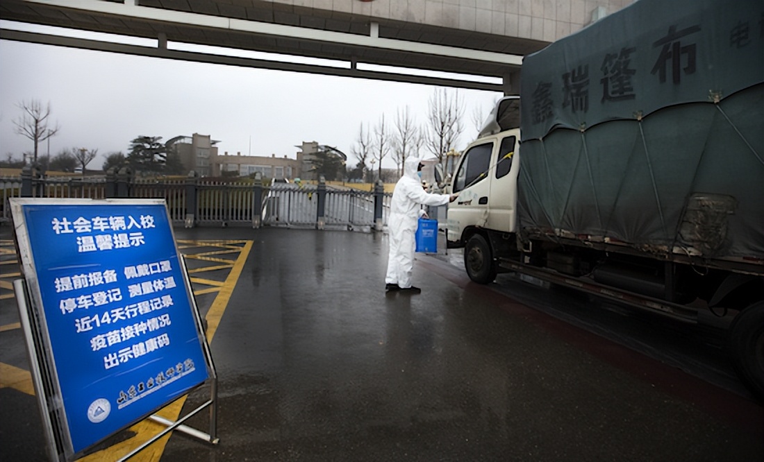 党建引领聚合力，战“疫”一线显担当！山东工业技师学院全力打赢疫情防控阻击战