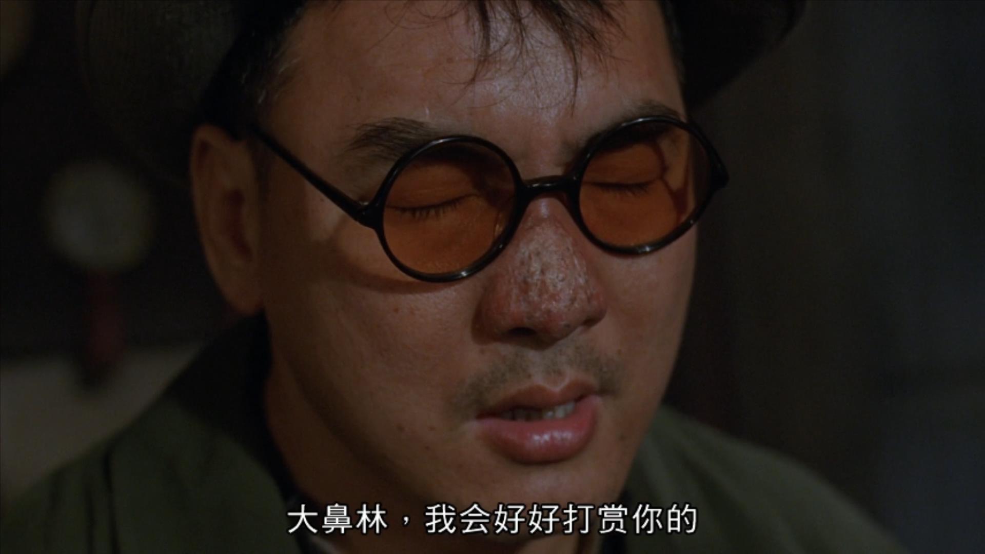 与我跳舞免费观看(1991年，徐克找来梁家辉拍出抗日神剧，片中袁洁莹惊为天人)