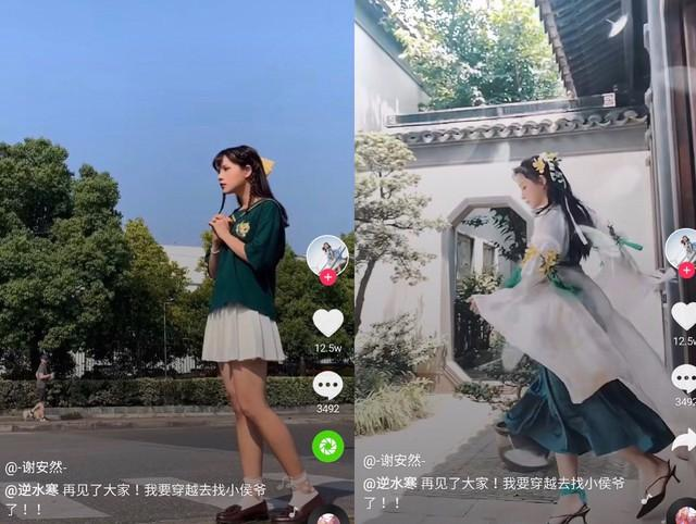 COSPLAY圈内还能这样钓鱼？二手衣服购买新操作-哪边嗨