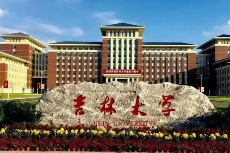 “在吉大上学我很痛苦”，男生反向宣传母校，惹来众人羡慕嫉妒