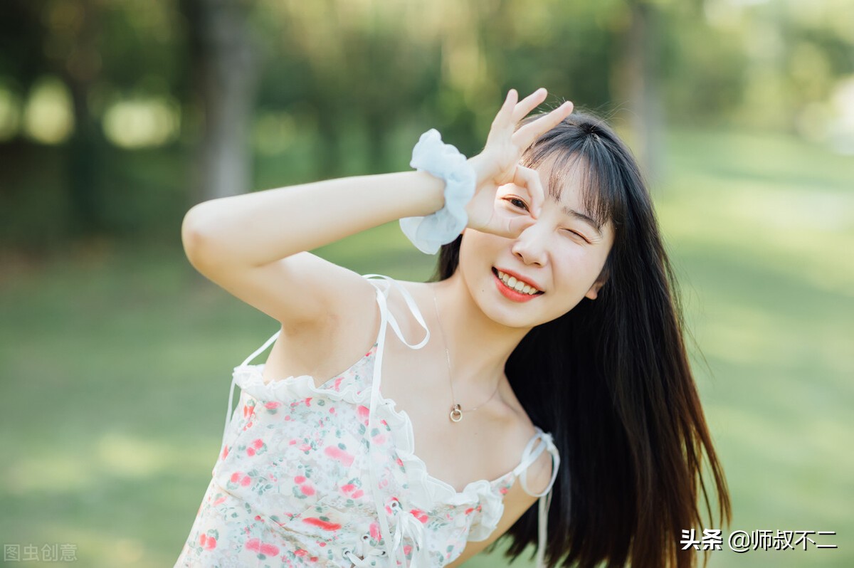 女人應該如何提高情商