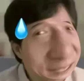 成龙表情包