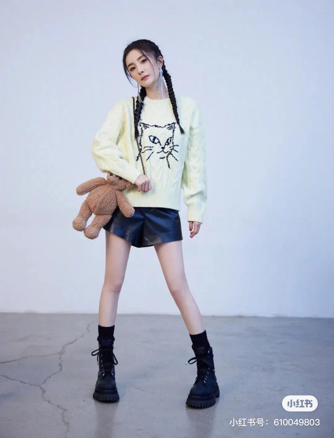 私服穿搭很前端的杨幂