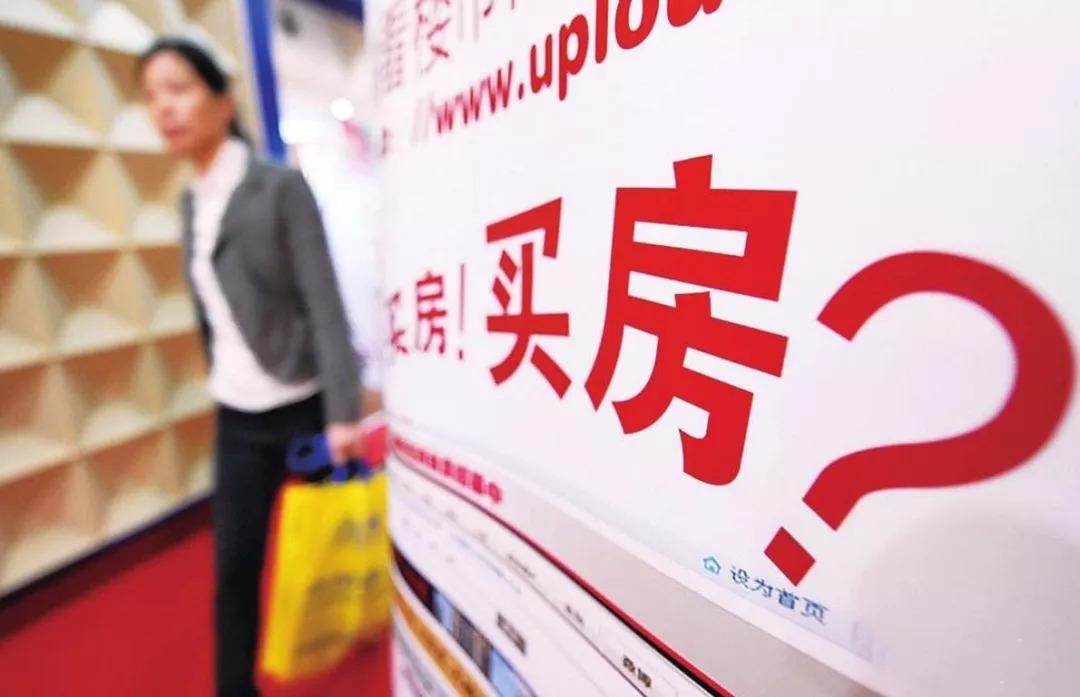 冯巩大战，和足球无关 呼和浩特房地产戳碎了谁的玻璃心？