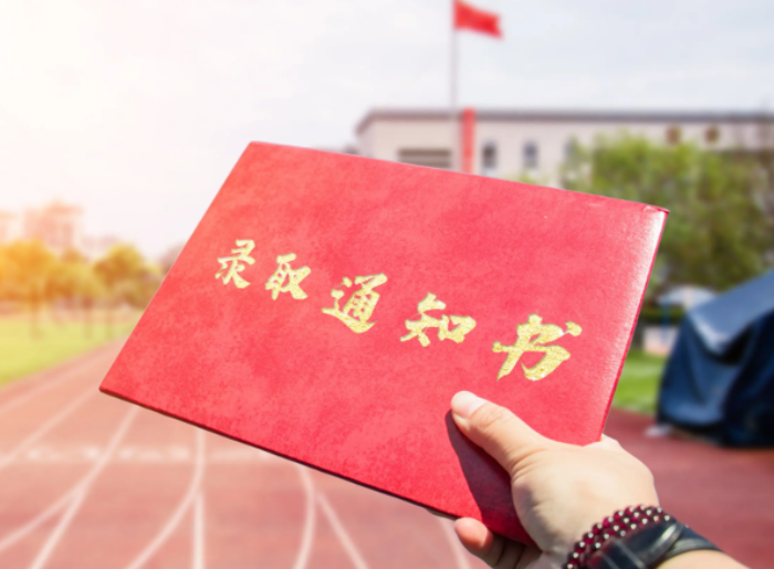 2022年高考多少分才可以上“本科”？班主任坦言：至少达到这个数