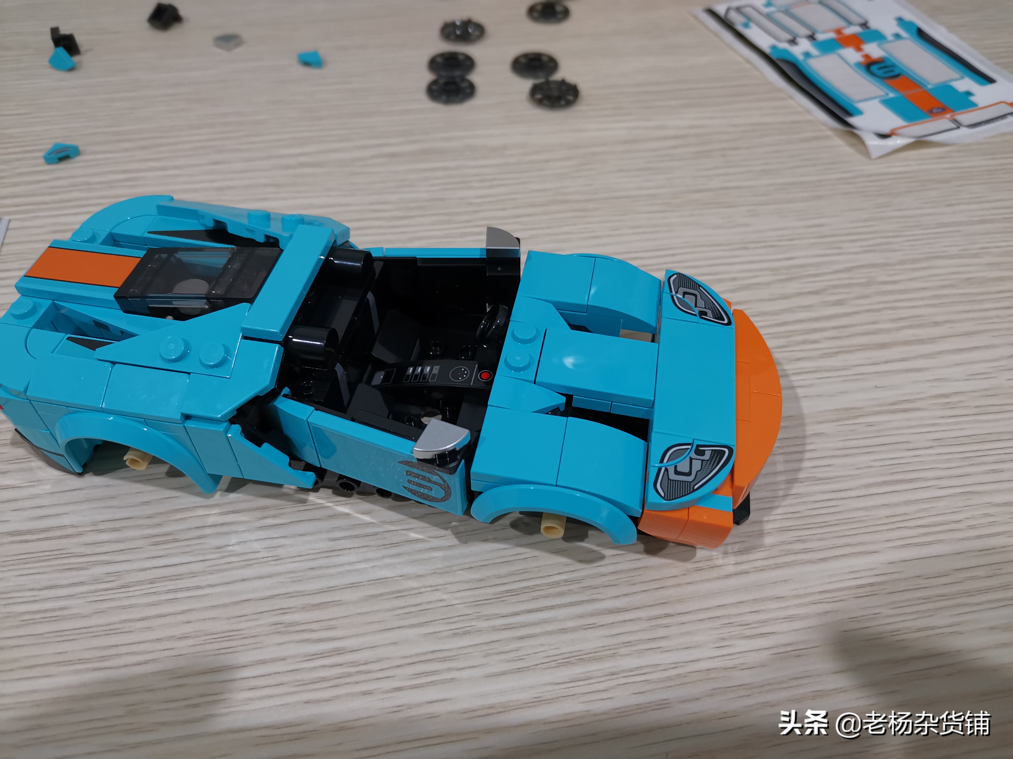 LEGO超级赛车系列76905福特GT和BroncoR开箱简评