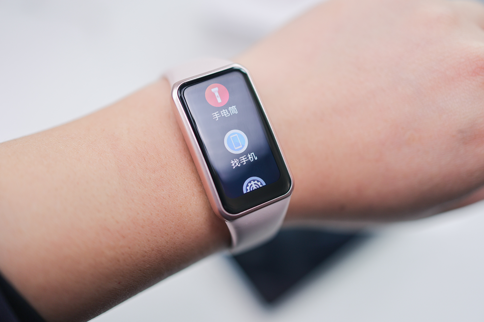 荣耀手环7上手评测,小巧的24小时健康小助手