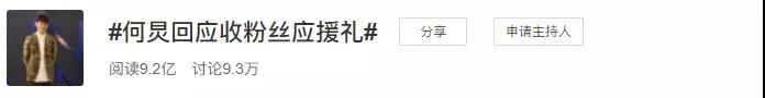 湖南衛視真情欄目（“一哥之爭”終落幕？何炅跌落神壇成定局，汪涵穩操勝券卻糟心）