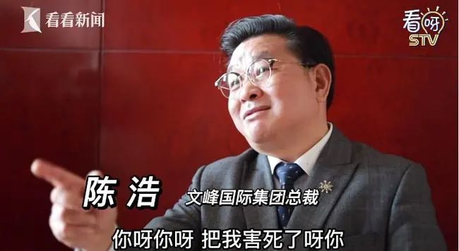 文峰美发品牌兴衰史：从行业标杆到信任危机