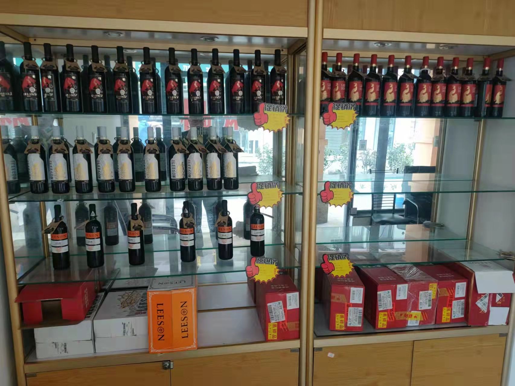 雷盛红酒哪款好喝?点进来就知道