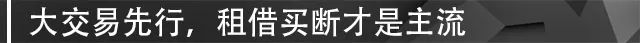 费兰-托雷斯5500万欧元成标王(英超狂烧2.8亿，尤文豪摘标王，这个冬窗不太冷静)