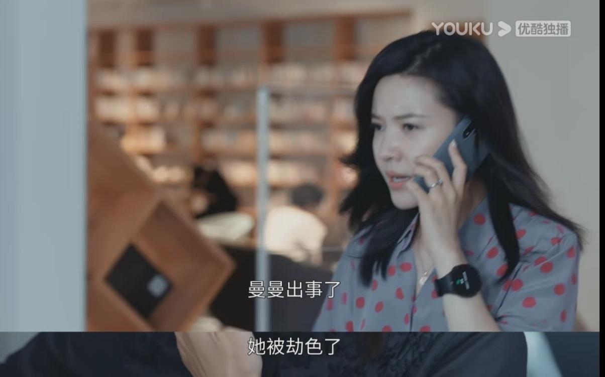 ăɷN롷СŮ(dng)ؐHӮ(dng)