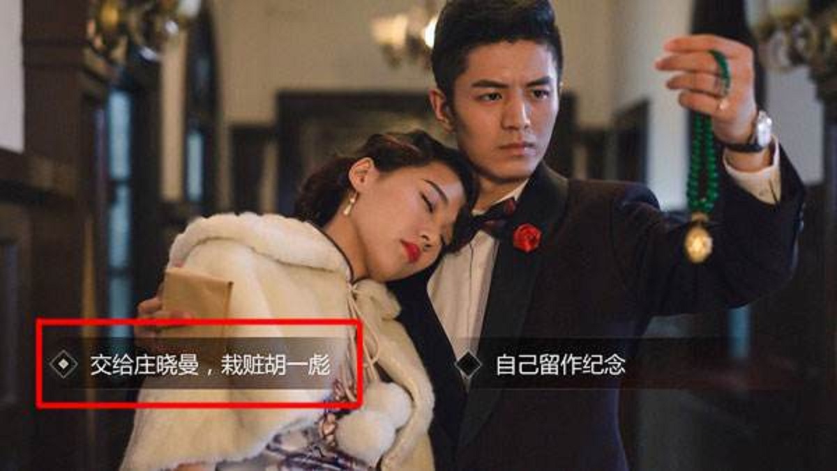 盘点近十年来，无论口碑还是销量，都很不错的十款国产单机游戏