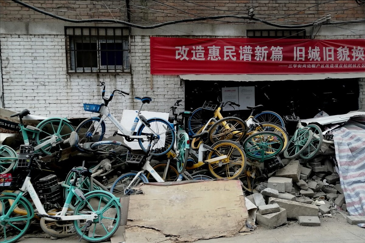 所谓的“征收拆迁”并不合法，于法无据