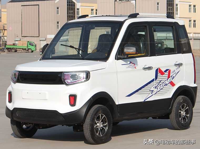 一万多的电动汽车(2款四轮电动车) - 四帝国车市