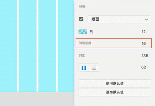 響應式網頁大揭秘