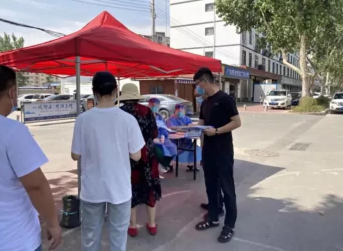 淮陽區衛健委開展打擊整治養老詐騙專項行動宣傳活動