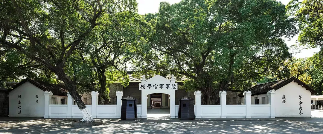 南方大学：一所草棚里面办出来的大学