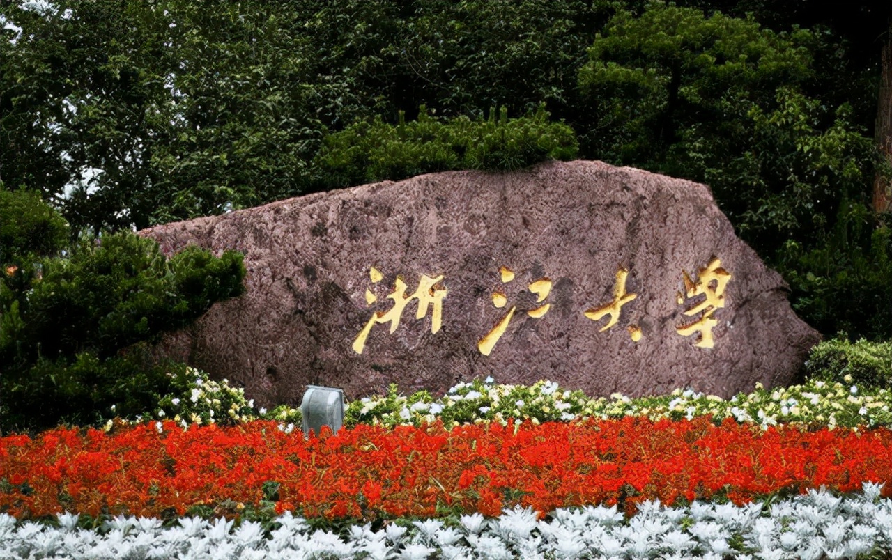 双一流高校迎“期末考试”，高校格局面临洗牌，华南农大前途不明