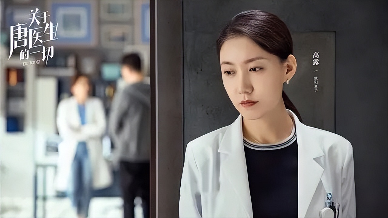 长得像高圆圆，别的中年女演员无戏可演，39岁的她演啥爆啥