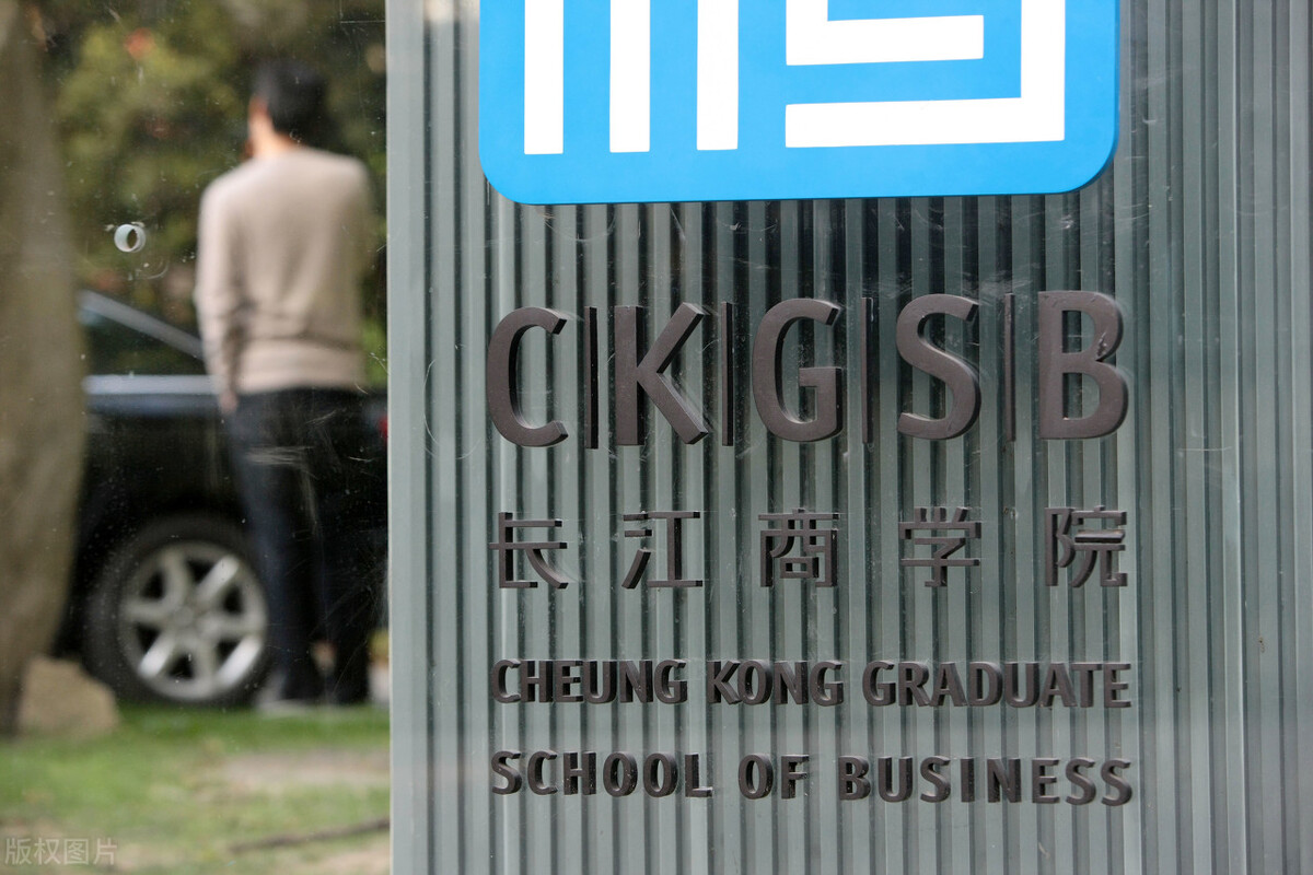 商学院有哪些课程（读不读商学院）