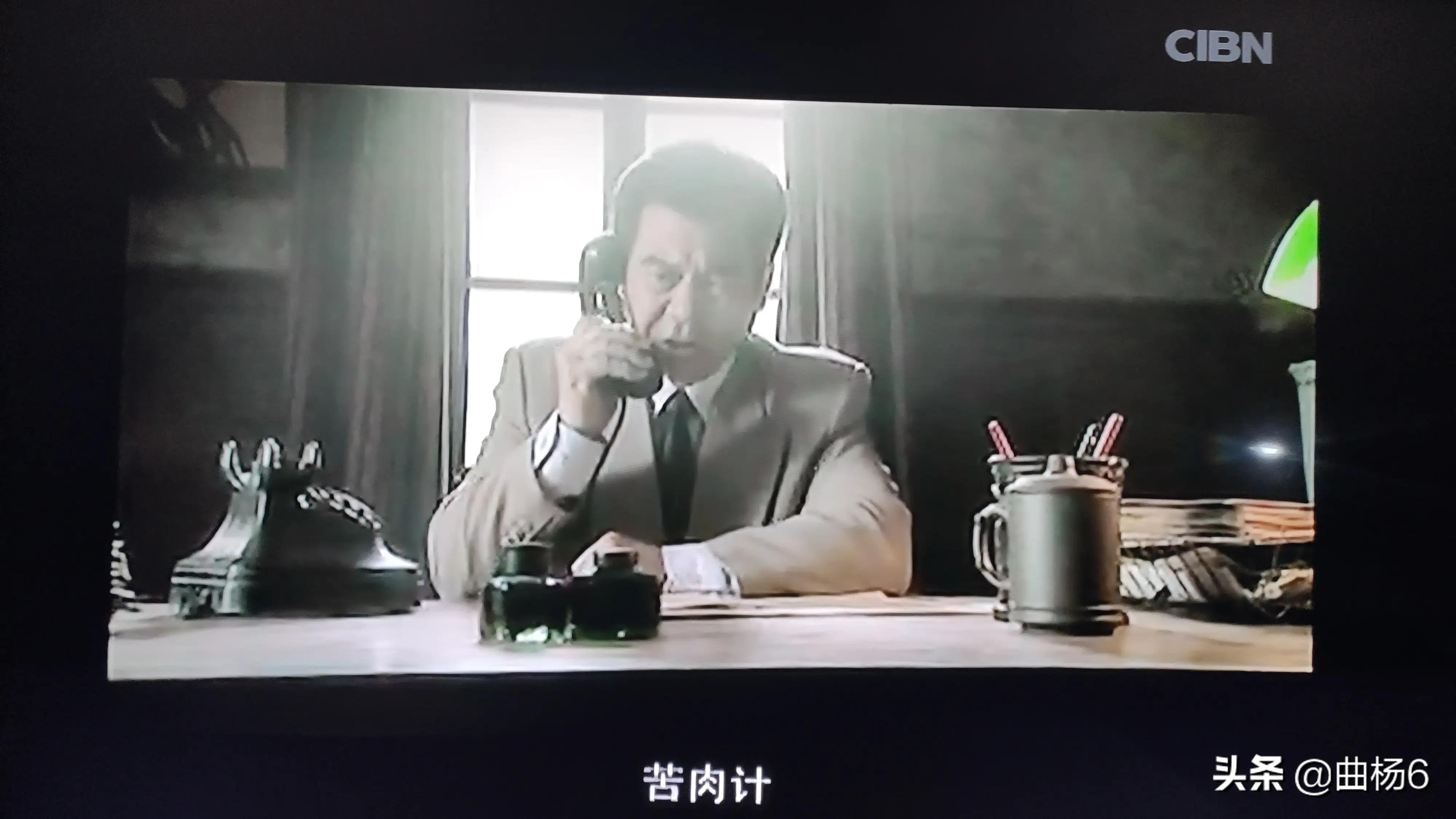 谍战剧用滥了的套路模式(11)