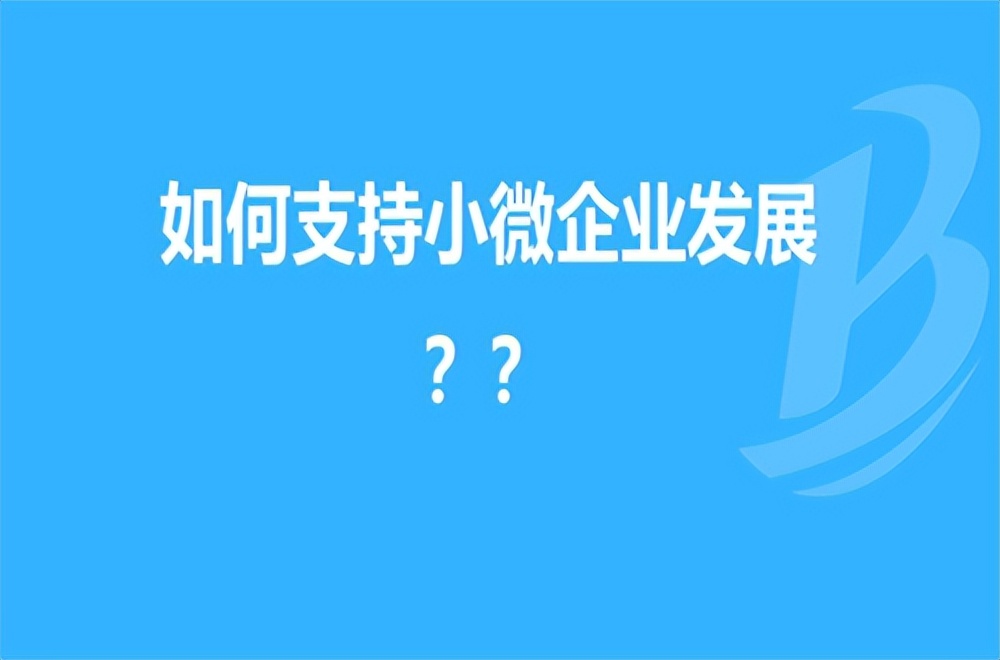 网上怎么审核营业执照（网上怎么年审个体工商营业执照）-第1张图片-科灵网