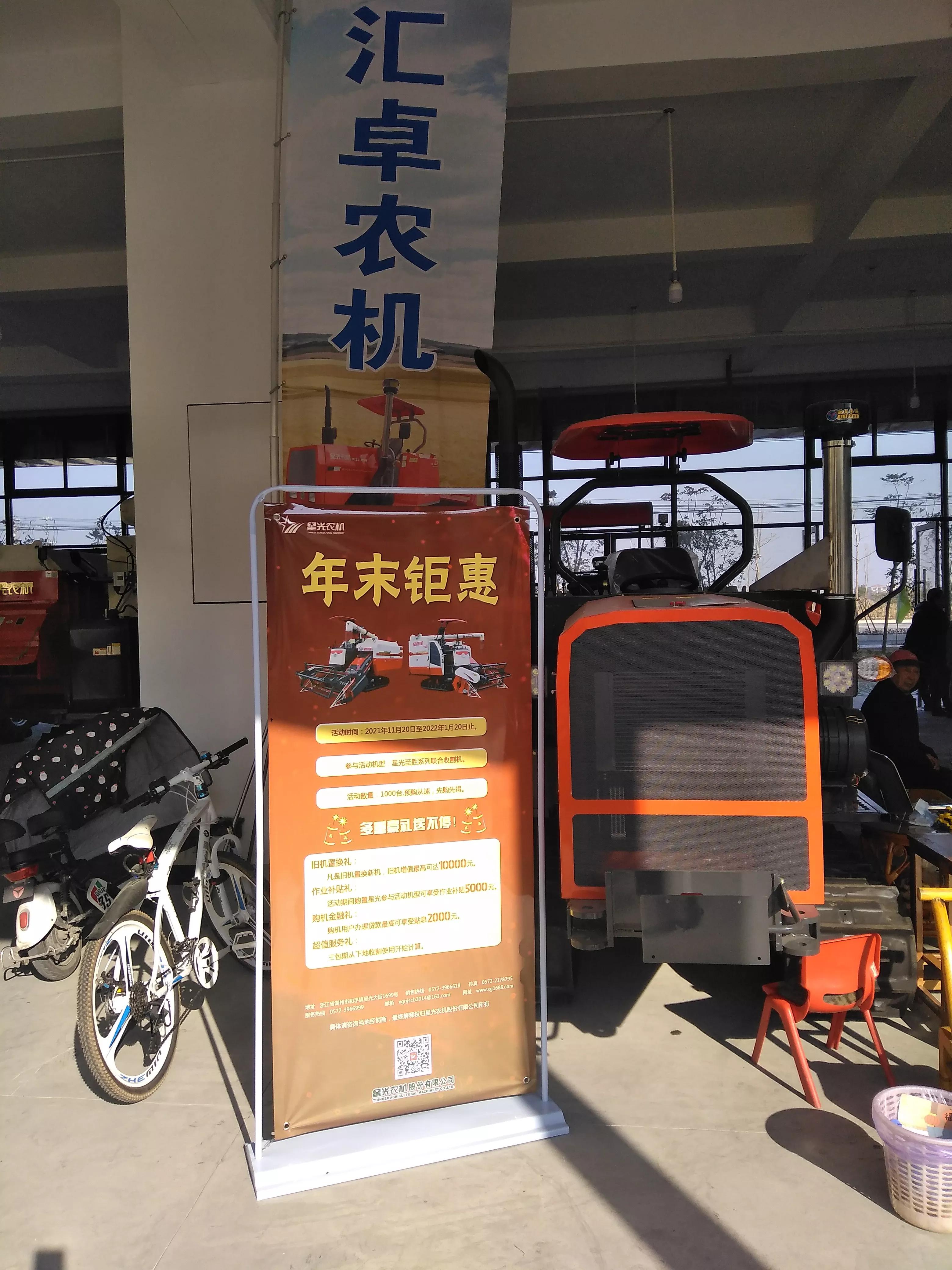 监利：八千万打造全省最大农机市场