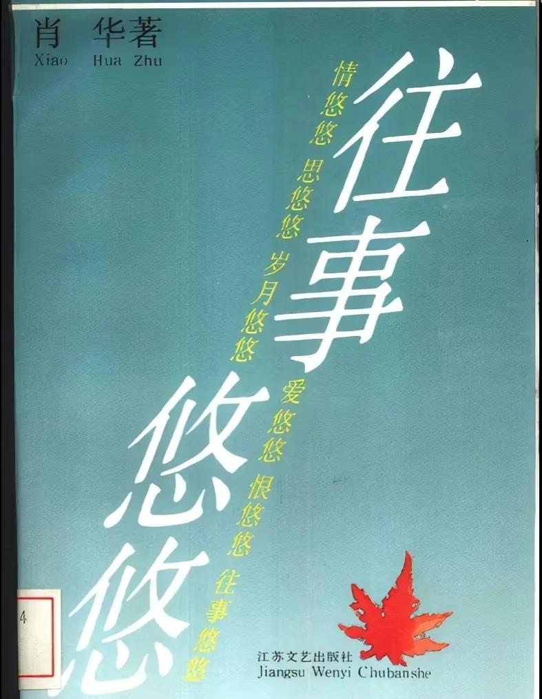 张艺谋长女张末：从巩俐手里抢回父亲，二婚嫁老外，38岁儿女双全
