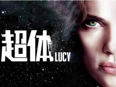 然后这种毒品倾入她自己身体,反而给了她超于常人的力量:包括心灵感应