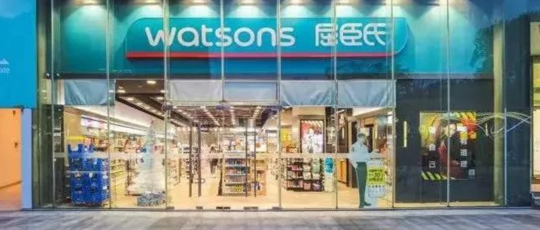 主播大骂消费者“像疯狗”，屈臣氏道歉！