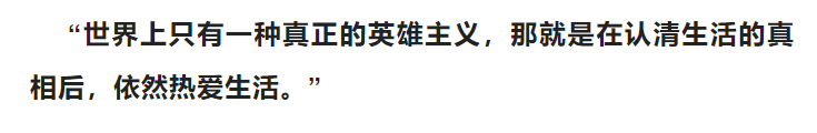 汪涵妻子楊樂樂：完美婚姻背後的累與痛，丈夫說我不是一個好妻子