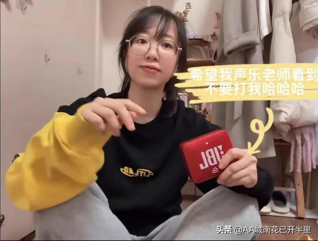 留学女孩月薪一萬五在北京做住家保姆，网友：父母就不该送她留学