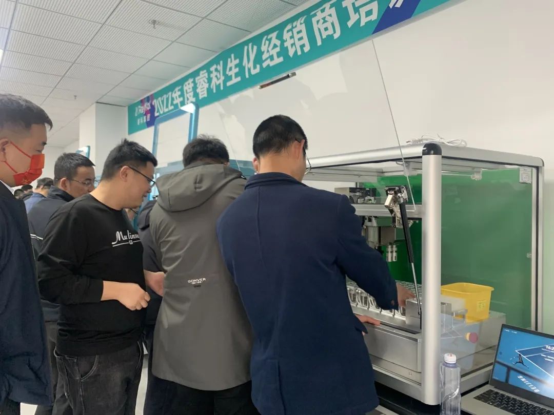 百花齊放同參與，睿科生化成功舉辦2022年度經(jīng)銷商培訓班