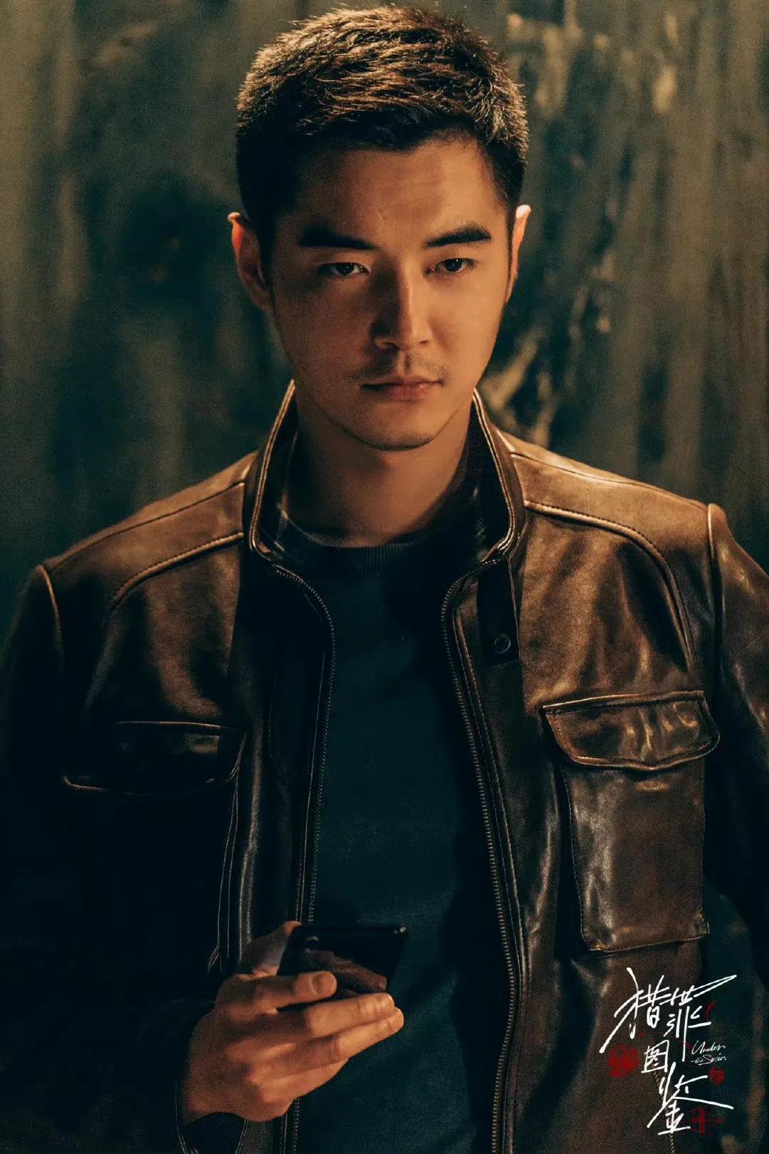 一部《猎罪图鉴》让金世佳再次备受关注，这些年他经历了什么