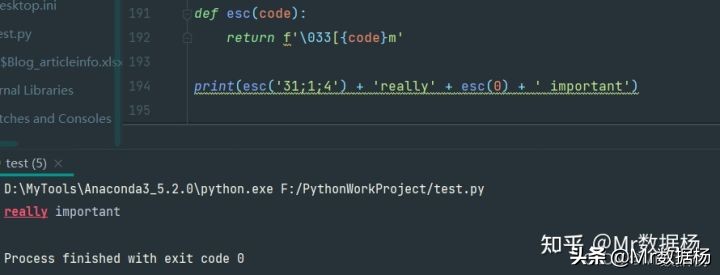 Python基础必掌握的print()应用详解