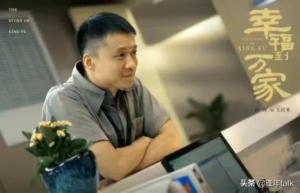 《幸福到万家》颖宝新剧未播先火，媒体口碑爆炸赵丽颖的转型之作