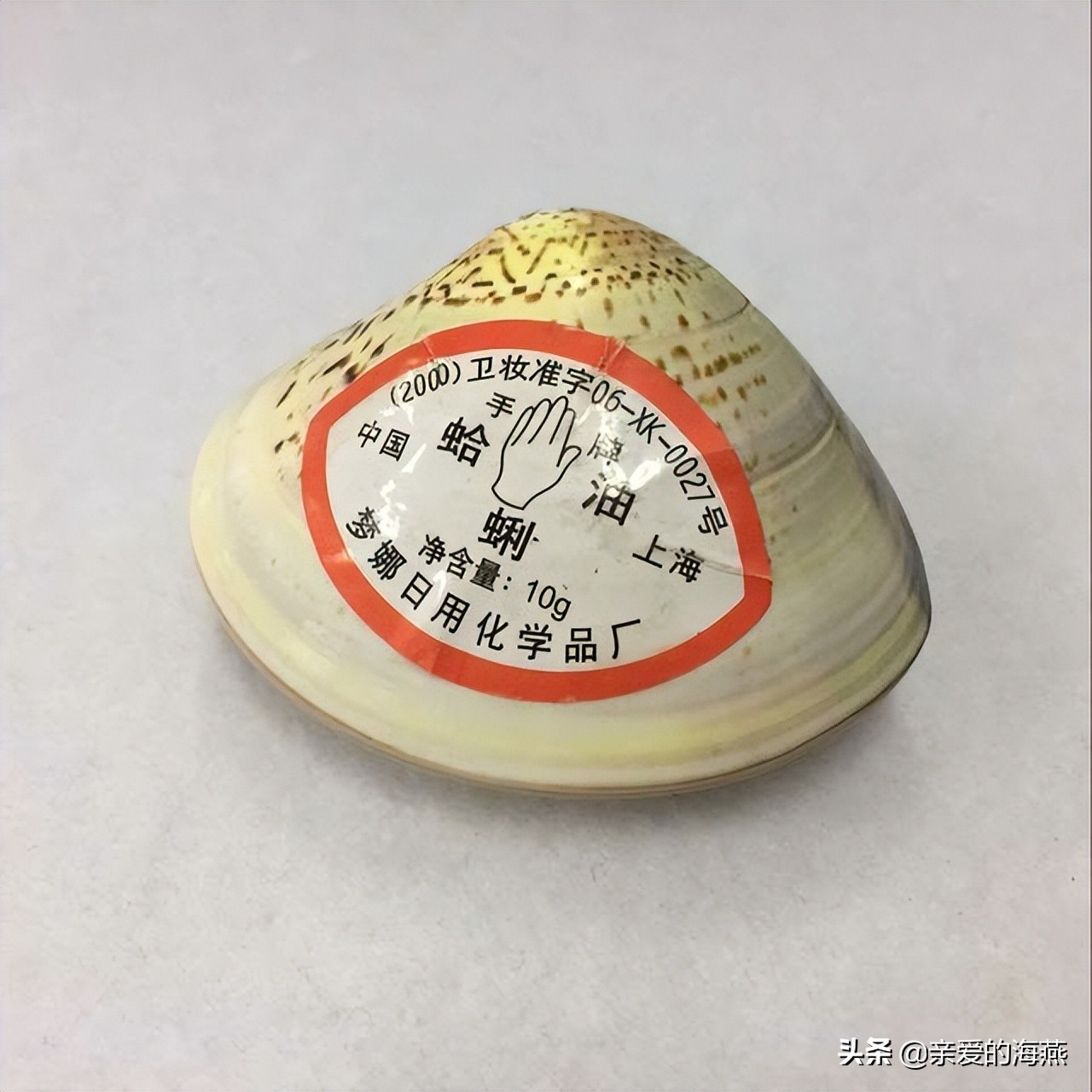 80年代的20个生活用品，曾是六七十年代人的记忆，您认识几种？