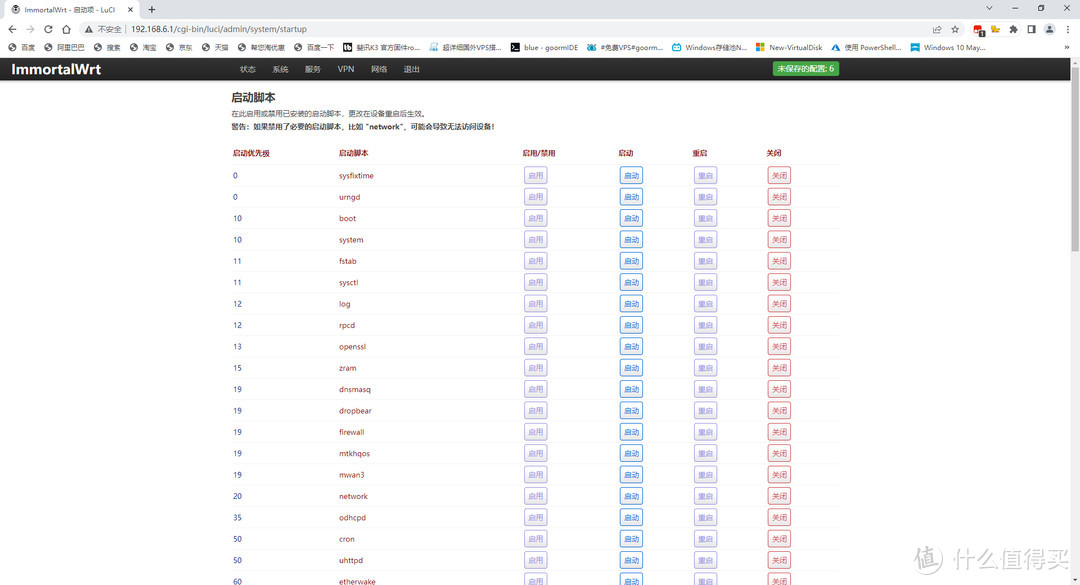 我(wo)喜欢这样看着你是(shi)什么歌（我就喜欢这样看(kan)着你）-第15张图片-悠嘻资讯网(wang)