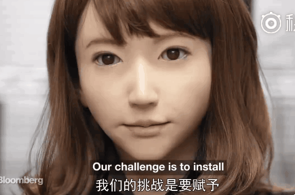 售价10万的日本“妻子”机器人，除了生孩子什么都能做？别被骗了
