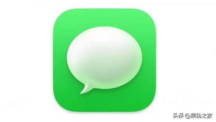 iOS 16新增垃圾信息分类