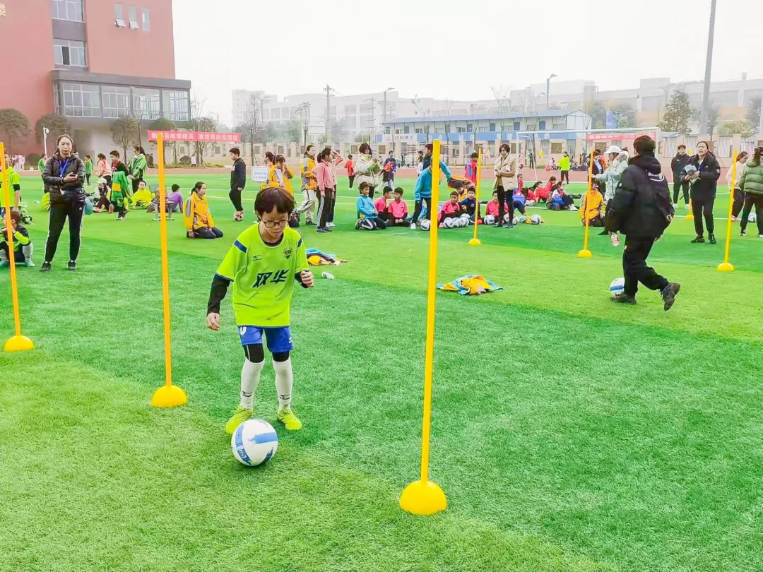 双华小学参加双流区第十六届学校体育集体项目运动会喜获佳绩