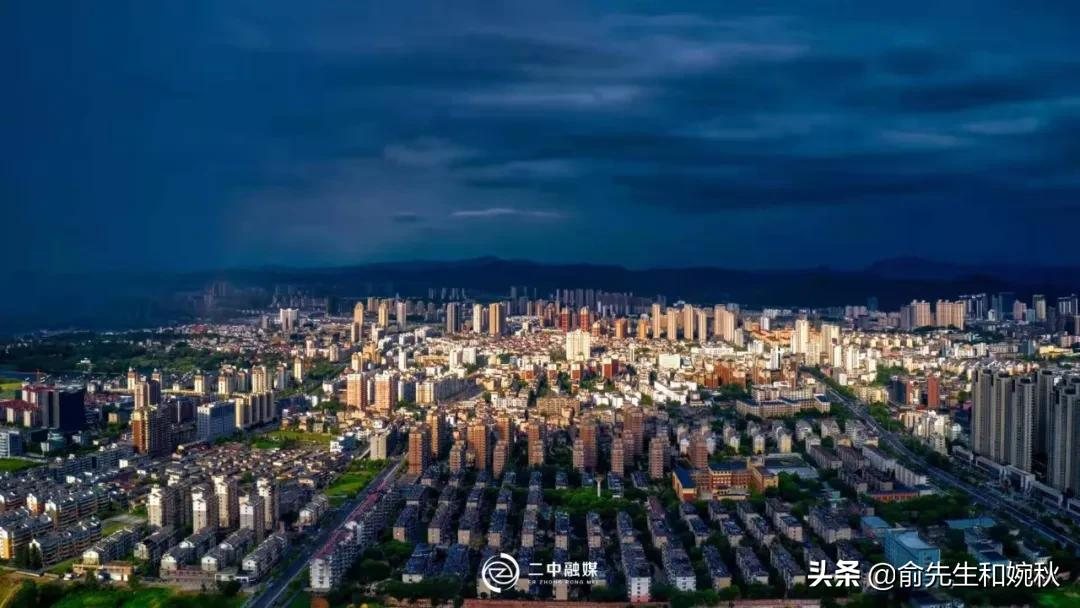 提前还款,提前还款房贷计算器